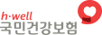 로고